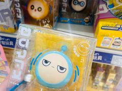 -TOYSRUS玩具反斗城(凯德广场云尚店)