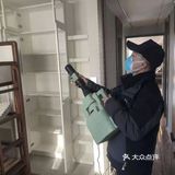 家庭除甲醛公司 通风除甲醛的三大缺点  开窗通风是新