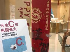 -Ababy安彼儿童成长中心(东方润园店)