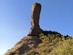 -磬锤峰森林公园