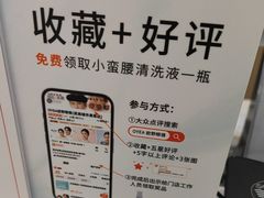 -OYEA欧野眼镜(武商MALL·众圆店)