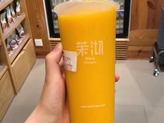 -茉沏(万科美好广场店)