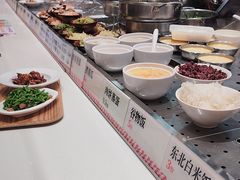 -乡村基·川味现炒大王(熙悦天街店)