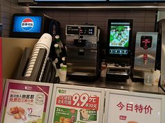 -德克士(北关店)