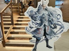 -霸王茶姬(上海恒基名人店)