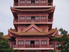 -仙人山公园