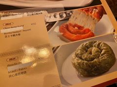-苏坦土耳其餐厅(白云宾馆店)