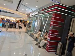 -DQ·蛋糕·冰淇淋(包河万达店)