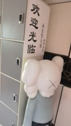 -米娜造型