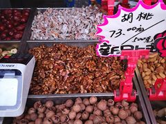 -秋栗香(地安门店)