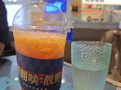 -伯友茶记(中华广场店)