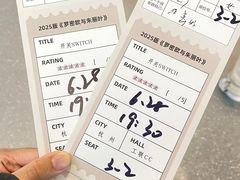 -工联CC