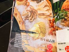 -老诚一锅羊蝎子(黄寺大街店)