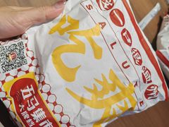 -五马集·海鲜·温州大牌档(黑金冠五马街十字路口店)