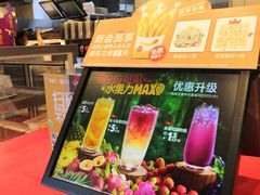 -汉堡王(徐汇绿地缤纷店)