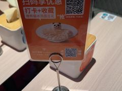 -眉州东坡(清华园店)