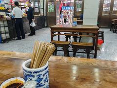 -老白家水盆羊肉