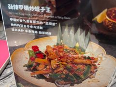 -Thai Alley泰爱里(二沙岛店)