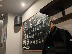 -哥哥の深夜食堂(红松东路店)