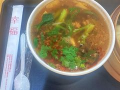 -好适口小小鲜肉包(双安店)