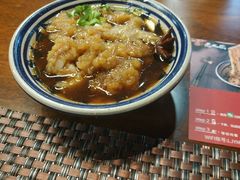 -老九圆山西面馆(CBD店)