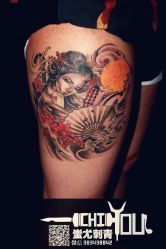 -北京蚩尤刺青