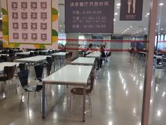 大堂-浦东图书馆读者餐厅