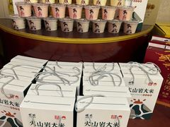 -大鸭梨烤鸭(房山店)