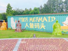 -太阳岛度假酒店