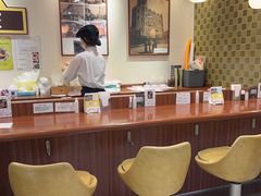 -北极星(梅田店)