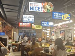 -阿亲家·韩式无限烤肉(春熙路店)