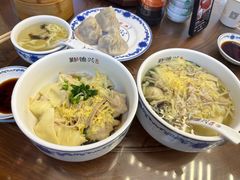 -勤德兴(湖滨路店)