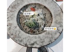 -露露家咖啡店