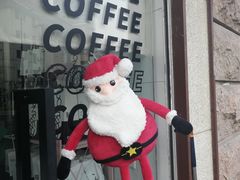 -CONTENT U COFFEE(中山公园店)