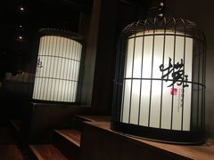 -捞王锅物料理(凯旋路店)