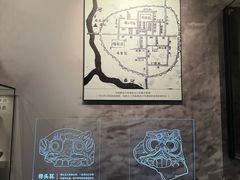 -四川大学博物馆