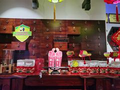 -受气牛肉·重庆耙牛肉(来福士店)