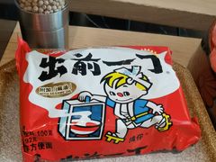 -新草堂锅物料理(泉城路店)