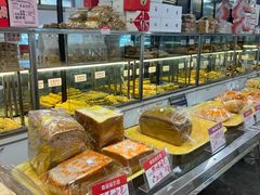 -康乃馨糕饼店(永安道店)