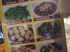 -紫金食坊(江南西路店)