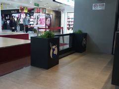 -luckincoffee瑞幸咖啡(香港名店街店)