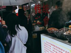 -老金家蛋菜夹馍(西安总店)