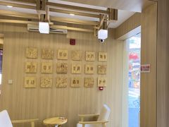 -霸王茶姬(南强街店)