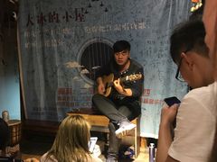 -大冰的小屋
