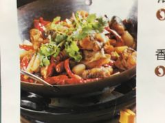 干锅牛蛙-小菜园新徽菜(镇江京口吾悦店)