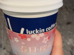-瑞幸咖啡(大冲商务中心C座店)
