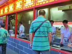 门面-西工饭庄快餐厅(西工小街店)