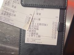 -核桃碳烤肉馆(深圳首店)