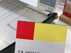 -方快-照相馆(浦建路巴黎春天店)