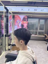 -藤野造型烫发染发